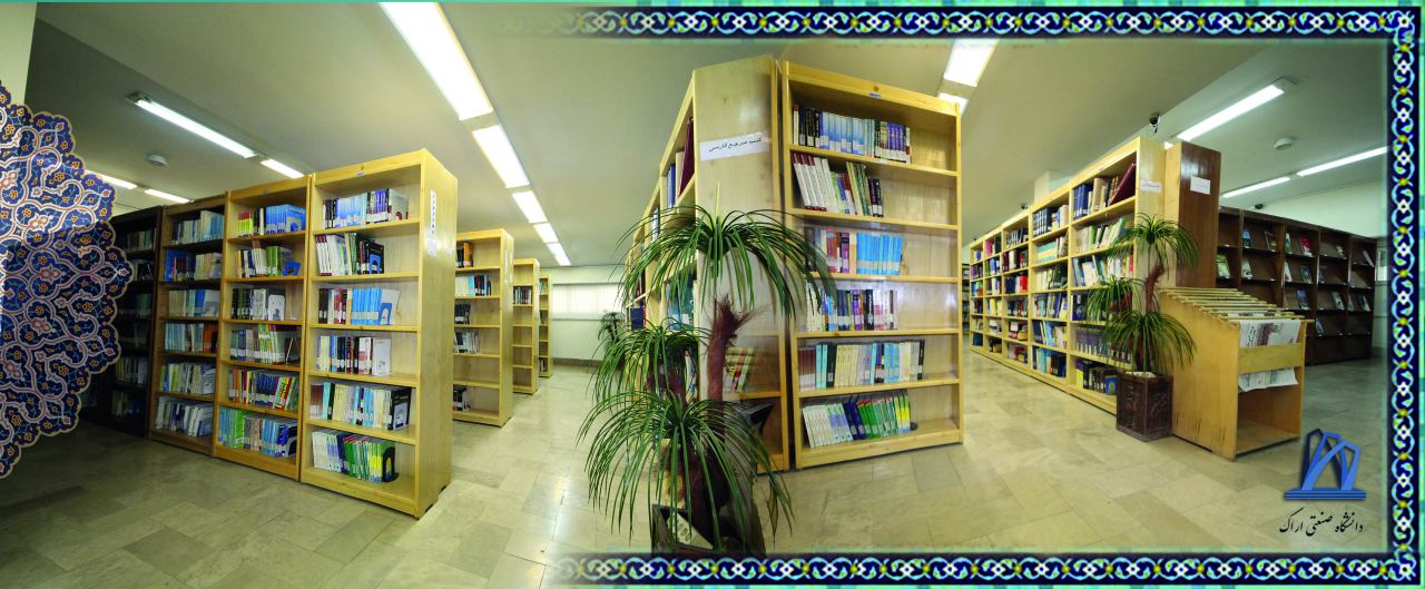 کارگاه ها، سمینارها و دوره های آموزشی